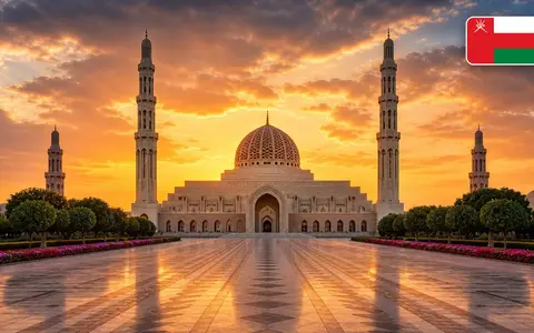 Oman